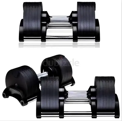 Adjustable Dumbbells 2kg To 32kg | 1 Pc