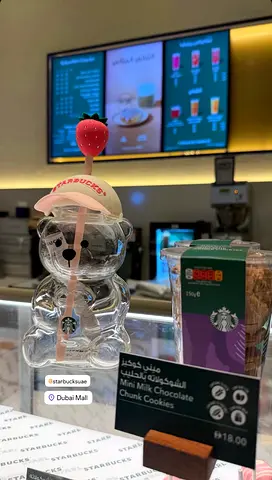 Starbucks Bear Cup Limited Edition Pink
