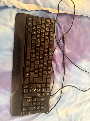 Keybaord gaming