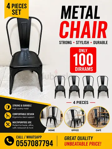 Set of 4 Metal Dining Chairs - Black, Durable Industrial Style