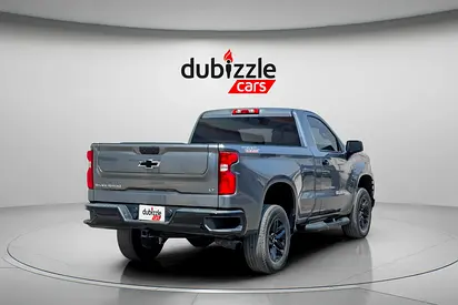 صورة 6 لـ 2021 Chevrolet SILVERADO 1500