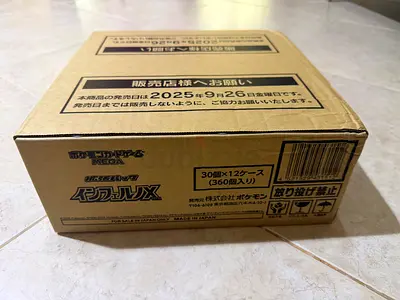 Pokémon Inferno X Booster Box (Sealed Trading Card Packs)