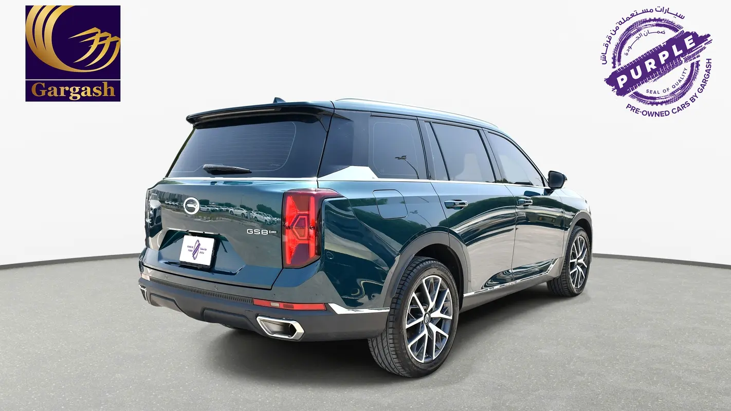 GAC GS8 2024