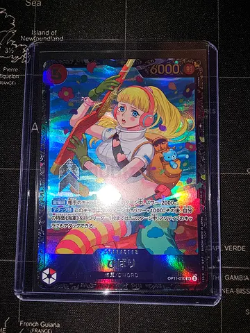 One piece card - Hibari (SR) Flagship Promo Card OP11-010 Japanese
