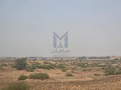 Exclusive 1945 m² FREEHOLD Industrial Plot | Prime Location | Rare Opportunity