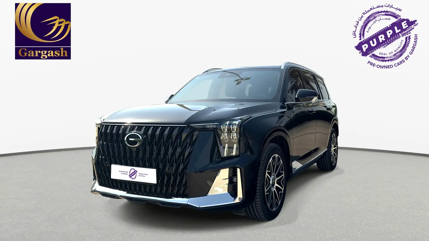 2026 جي إيه سي جي إس 8