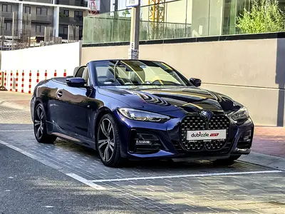 AED 2431/month | 2023 BMW 4-Series 420i Convertible | GCC Specs | Ref#492266