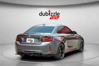2017 BMW M2 photo 6