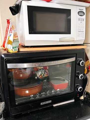 Black Decker countertop electric 70L