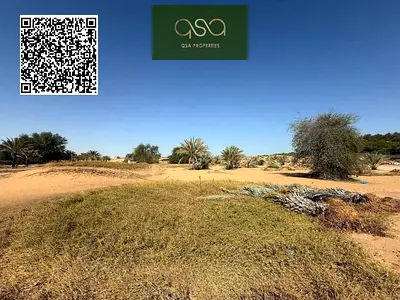 RESIDENTIAL PLOT AVAILABLE FOR SALE SALE IN AL ZAHYA HEIGHTS,AJMAN!