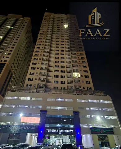 1 BHK Apartment for Rent in Emirates City, Ajman
