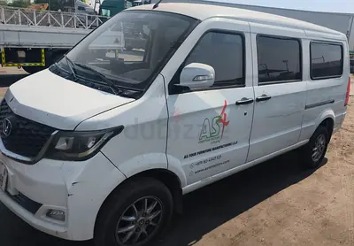 Victory V2 Cargo Van 2023 GCC Specs