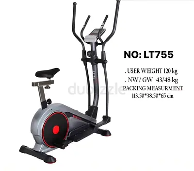 Elliptical Cross Trainer Exercise Machine LT755