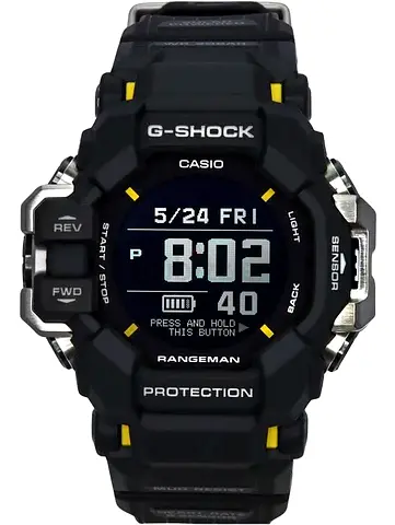 Casio G-Shock Mud Resist Sport Watch with Heart Rate Sensor
