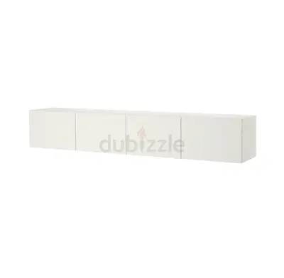 White Wall-Mounted Storage Cabinet - 4 Doors, Slim TV/Media Unit