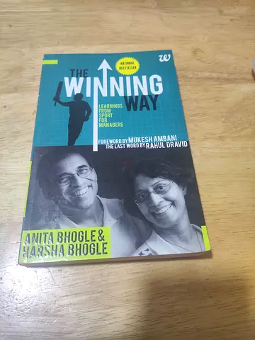 The Winning Way by Anita Bhogle  Harsha Bhogle - Paperback