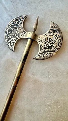 Decorative Double-Headed Brass Axe with Engraved Motifs - Vintage Collectible