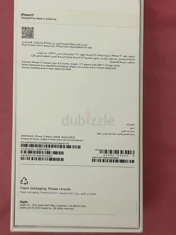 Apple iPhone 17 (Sealed Box) - 256GB, Space Black