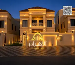 Villa in Al Helio 1, Al Helio, 4 rooms, 1,950,000 dirhams -
