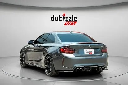 2017 BMW M2 photo 8