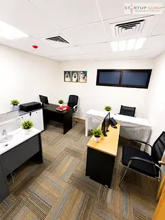 Fully Furnished Office | Ideal for Startups | Flexible Lease | Direct from Landlord