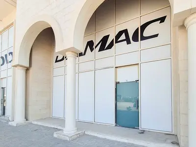 Downtown Jebel Ali | Suburbia Podium | Near JAFZA
