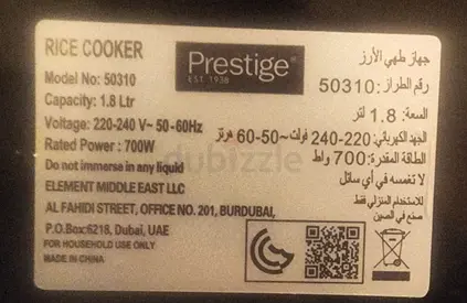 Prestige 1.8L Rice Cooker (Model 50310) - Good Working Condition