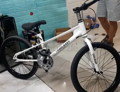 Coolbaby 20 White Kids Mountain Bike - BRAN NEW