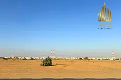 Commercial land | A strong investment opportunity