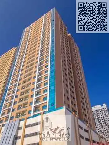 Spacious 2-Bedroom Apartment with Study Room for Sale in Paradise Lake Towers B9, Emirates City, Ajman | Central AC & Open Views