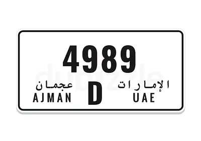 Fixed price (No Discount) 4989 D