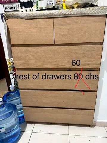 Light wood 5-drawer chest / dresser - good condition