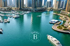 Vacant Now | Marina View | Fully Furnished