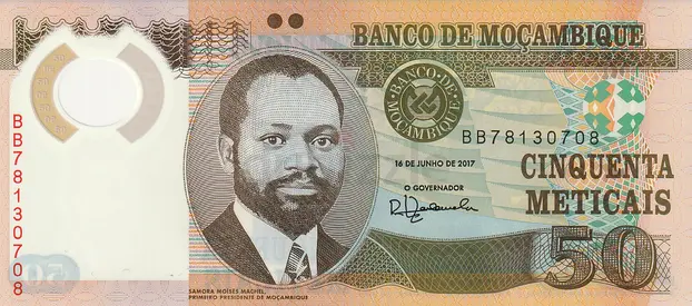 MOZAMBIQUE 50 METECAIS BANKNOTE 2017