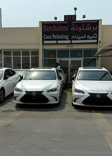 Showroom Haraj