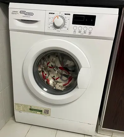 غسالة