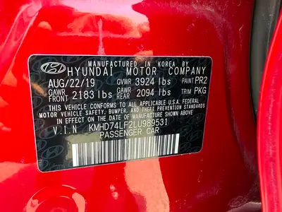 2020 Hyundai ELANTRA 照片 11