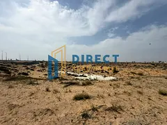 nvestment Opportunity | Freehold Mixed-Use Commercial & Residential Land for Sale in Al Ruwaidat wit