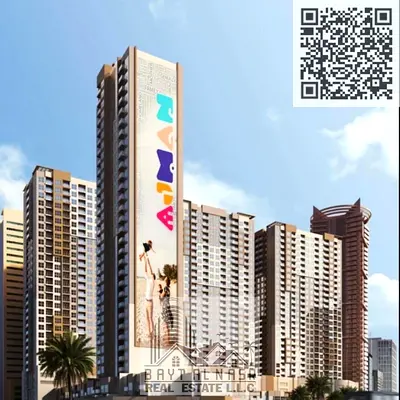 Luxury 2 BHK Residence with Covered Parking | Ajman One Towers