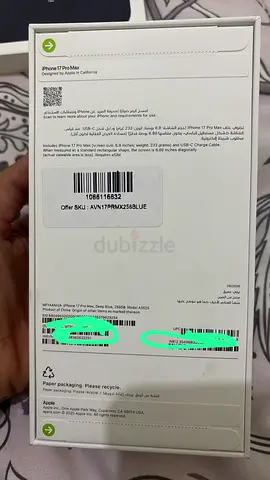 Brand new Apple iPhone 17 pro max 256gb Blue