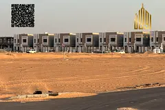 Own a freehold Plot only 260,000 including fees!