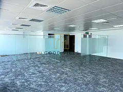 Fitted Office | Near Metro | Vacant