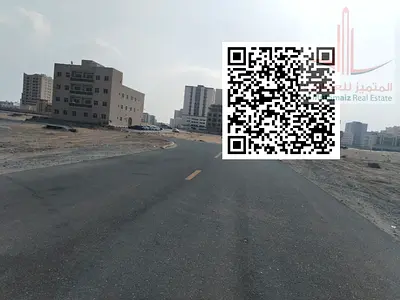 Commercial land for sale in Al Jurf Industrial City 3, excellent location, corner of a street and a street