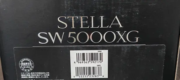 2020 Shimano Stella SW 5000xg