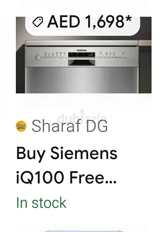 Siemens iQ100 Dishwasher - Stainless Steel