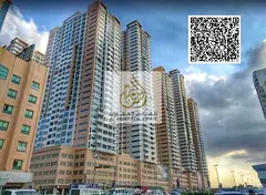 Apartment for resale, freehold, two bedrooms and a living room, Ajman One Towers, no registration fe