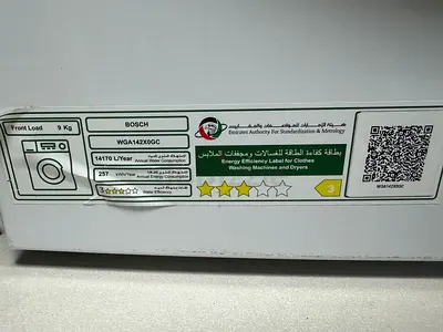 Bosch 9kg Front Load Washing Machine (Model WGA142X0GC) - Good Condition