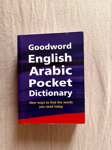 Dictionary English Arabic