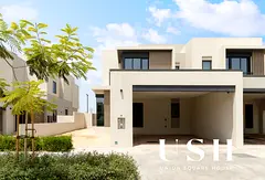 Genuine Resale | 4BR+M| Gated Community