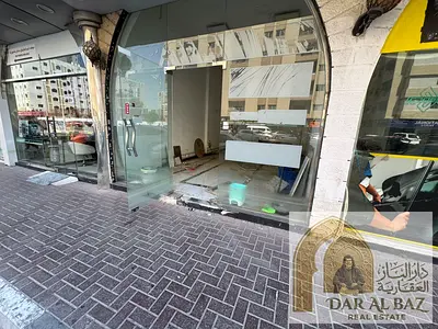 Commercial space with a prime location | Excellent investment opportunity | Prime location on a main street | Suitable for all commercial and service